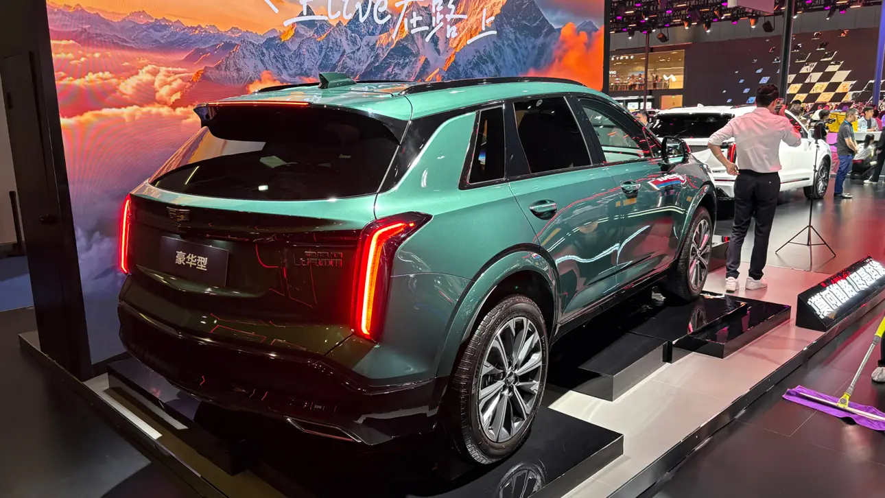 Автосалон в Чэнду 2025,Motor Chow Chengdu 2025,Cadillac XT5
