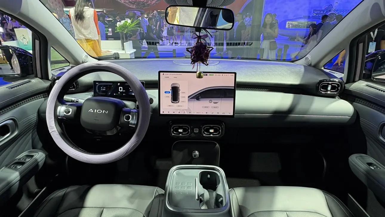 Автосалон в Чэнду 2026 / GAC Aion UT 530