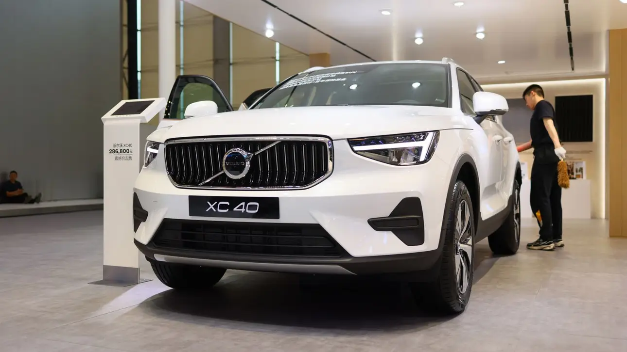 Volvo XC40
