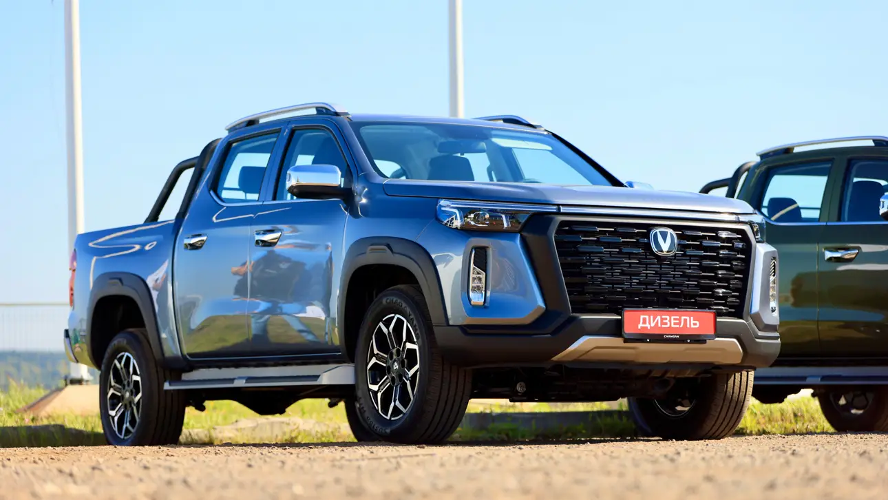 Changan Hunter Plus