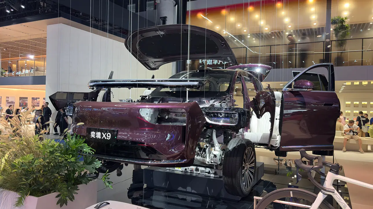 Автосалон в Чэнду 2026 / Dongfeng Epicland X9