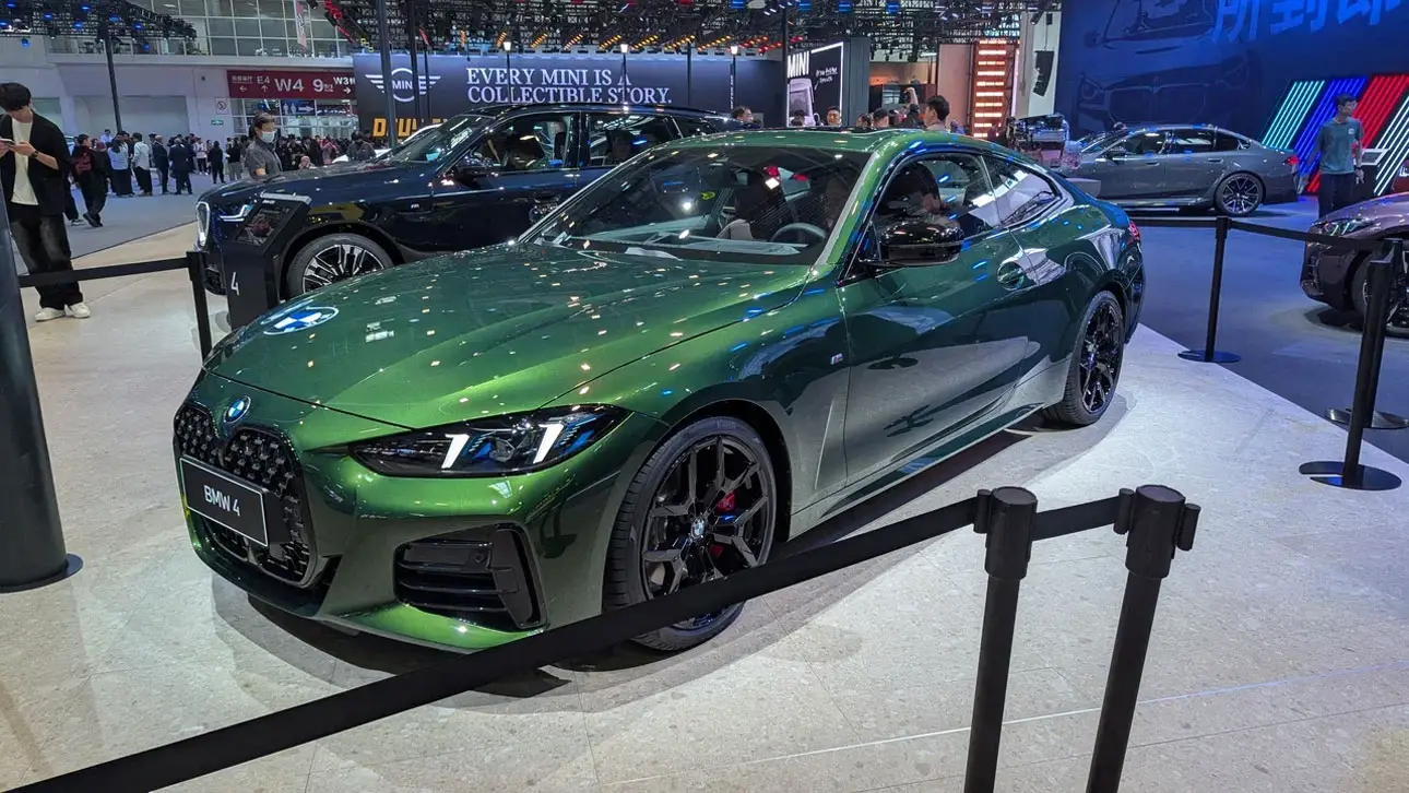 BMW /Автосалон в Пекине 2026