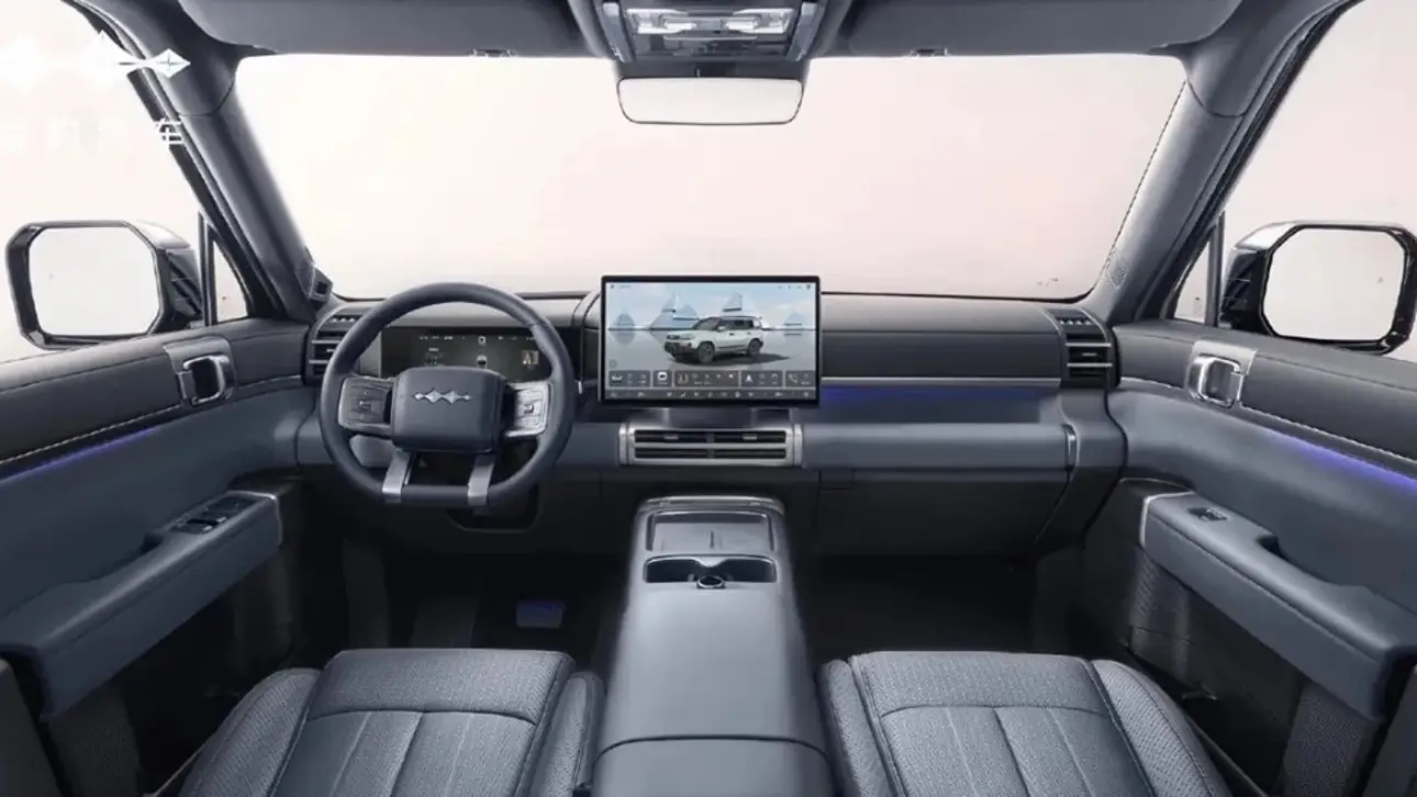 BYD Fang Cheng Bao Ti 7