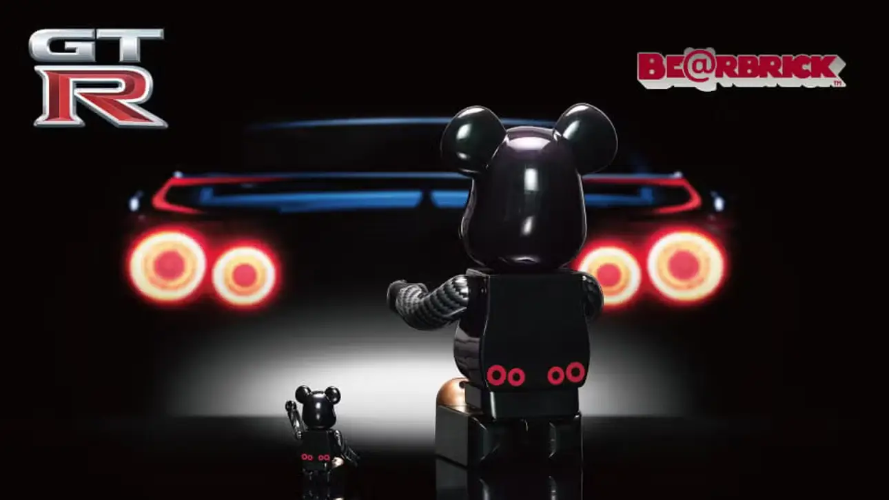 Nissan Bearbrick