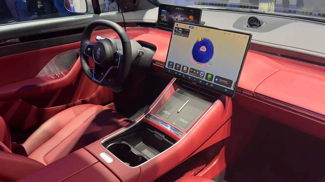 Автосалон в Пекине 2026 / Luxeed S7