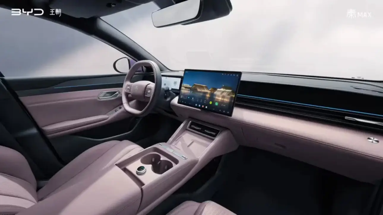 BYD Qin Max