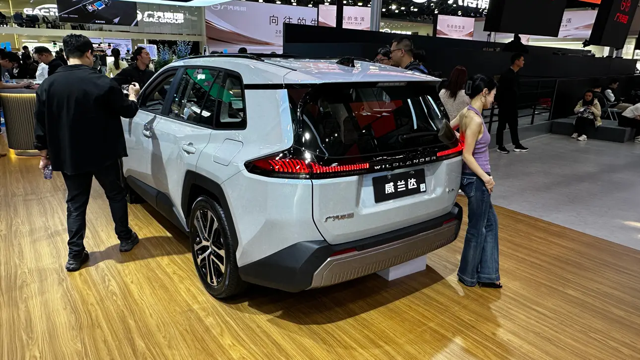 Автосалон в Гуанчжоу 2025 / Новый Toyota RAV4