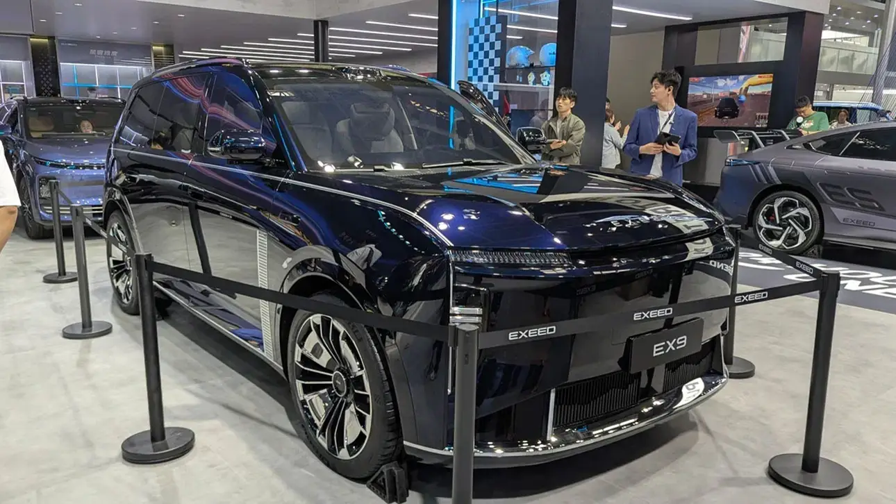 Exeed/Автосалон в Пекине 2026