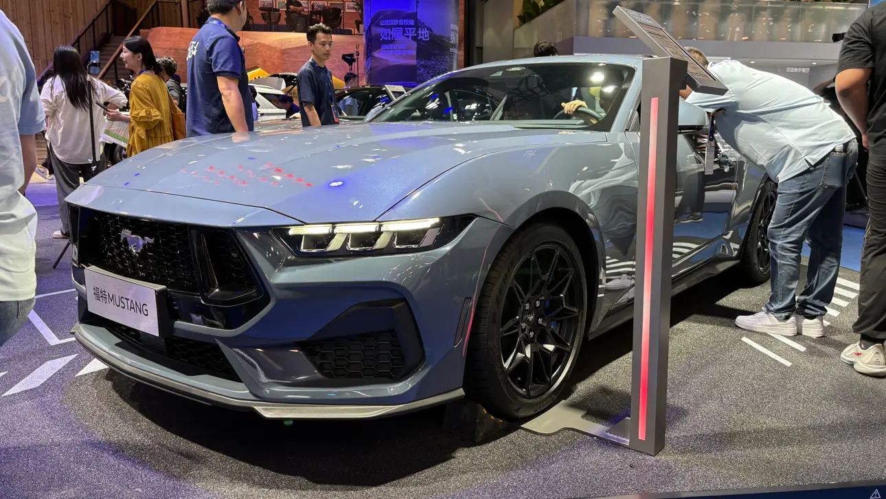 Chengdu Auto Show 2025, Chengdu Motor Show 2025, Ford-Stand