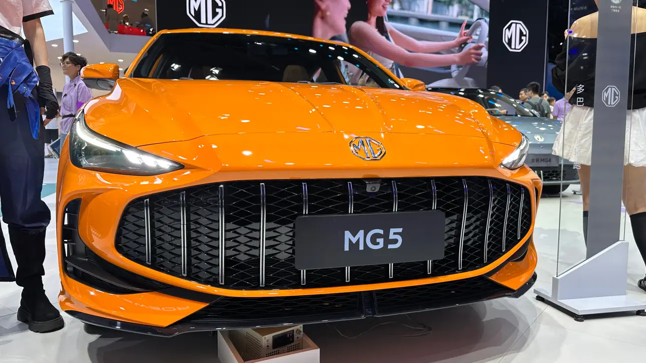 MG5
