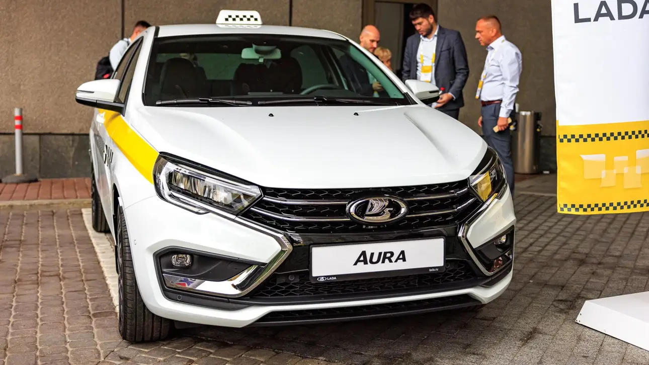 LADA Aura для такси