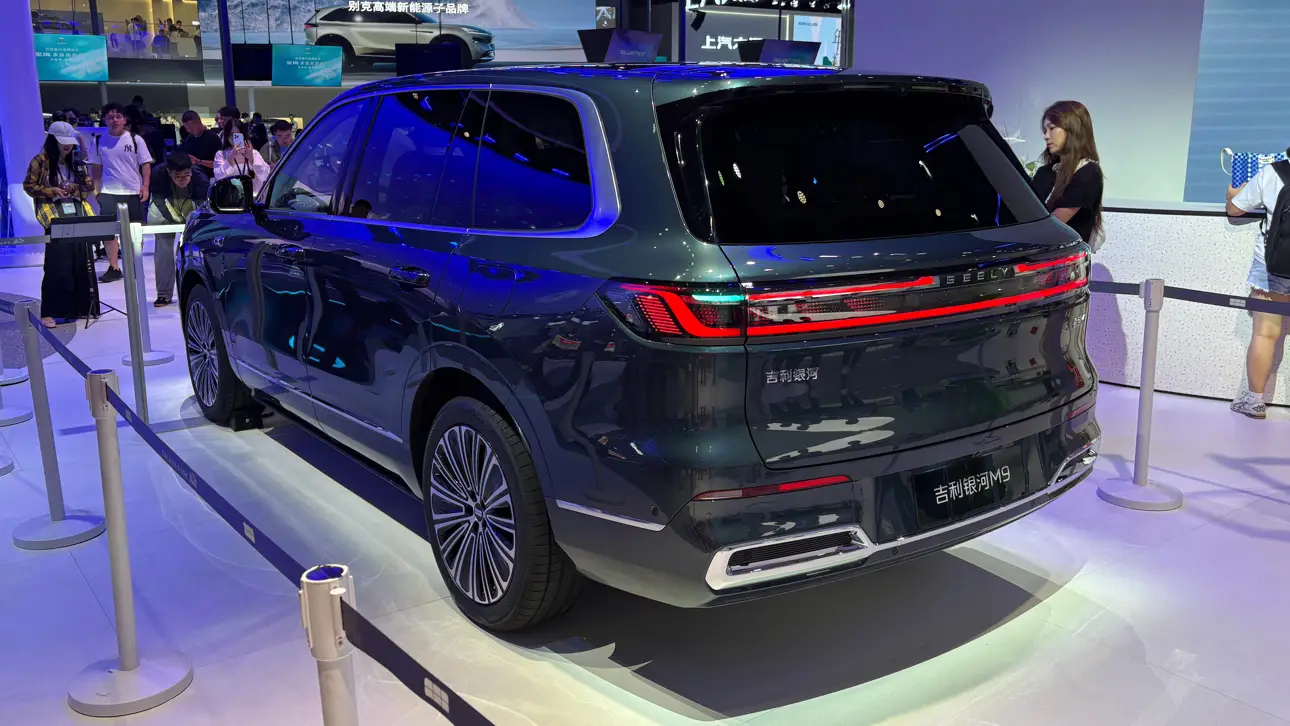 Geely Galaxy M9