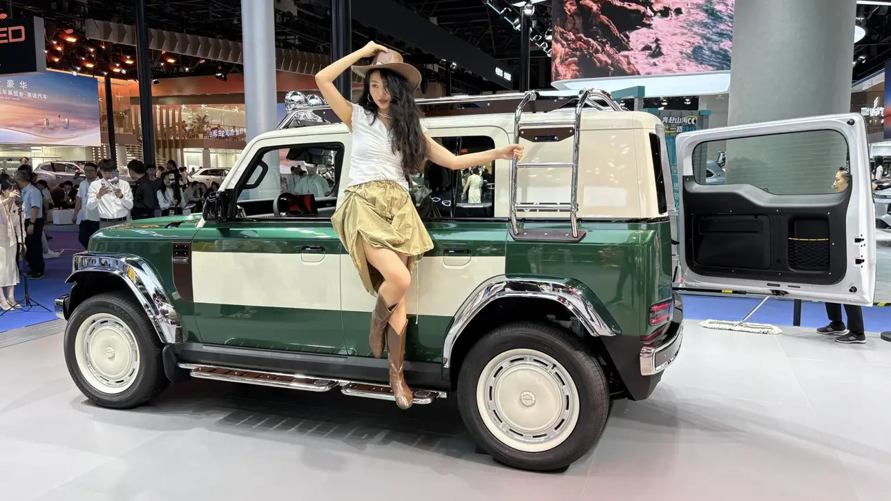 iCAR V23,Chery