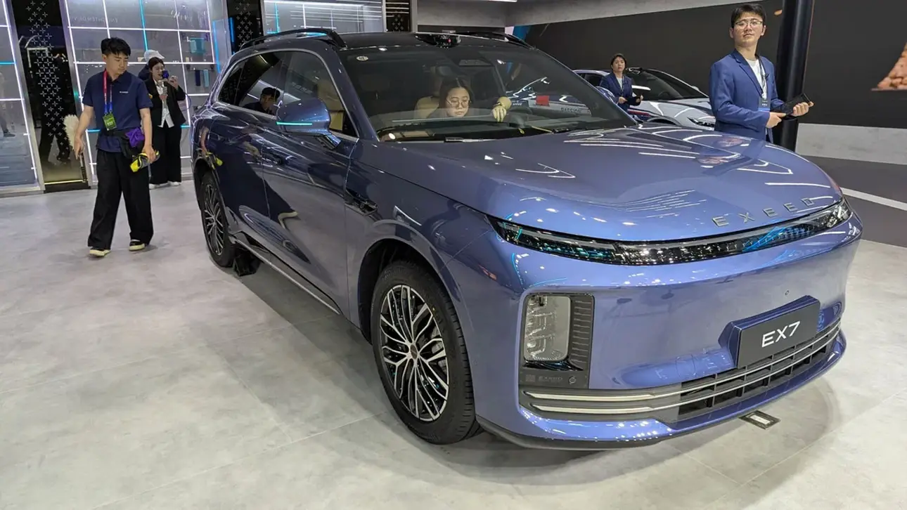 Exeed/Автосалон в Пекине 2026