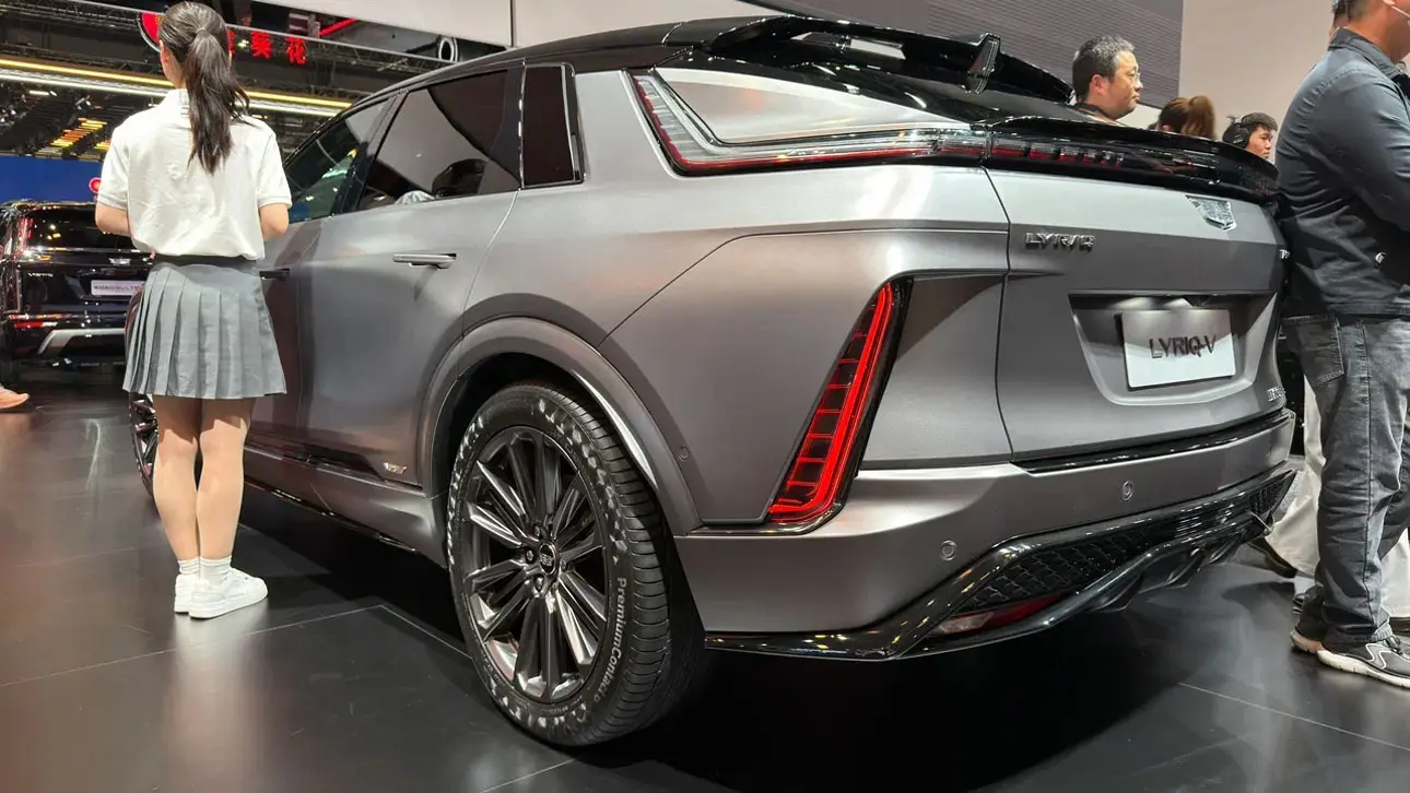 Cadillac Lyriq-V/Автосалон в Пекине 2026