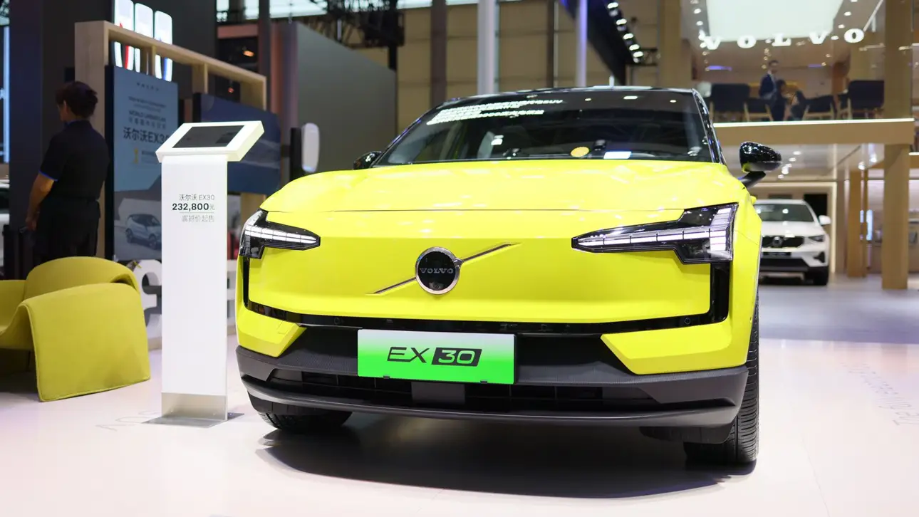 Volvo EX30