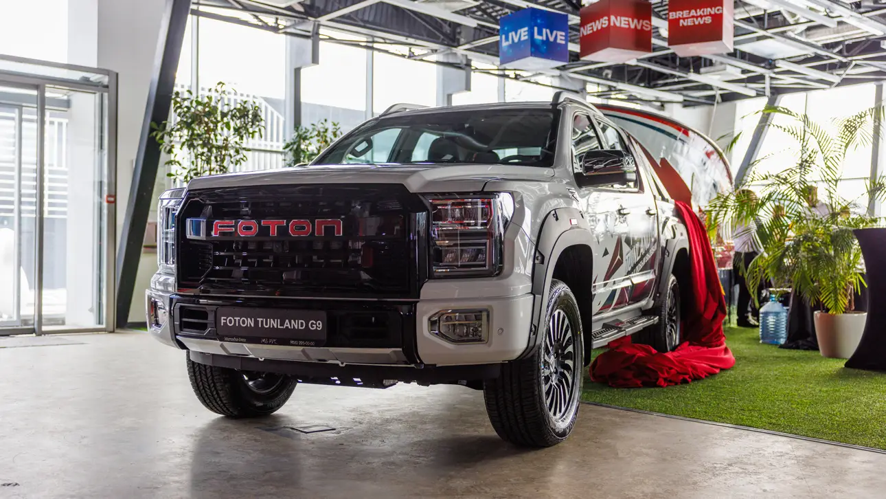Foton Tunland G9