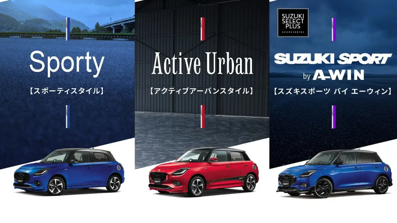 Suzuki Swift Sport в обвесе от Awin