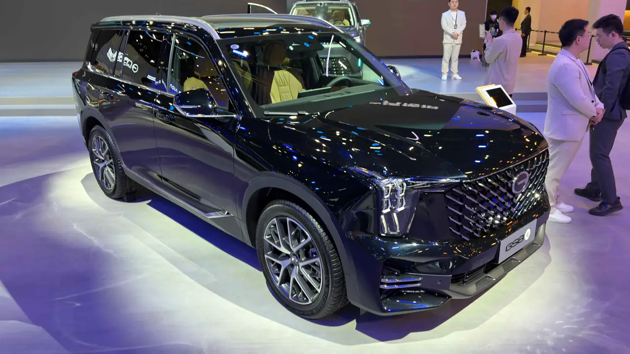Автосалон в Пекине 2026,Пекинский автосалон 2026,GAC GS8