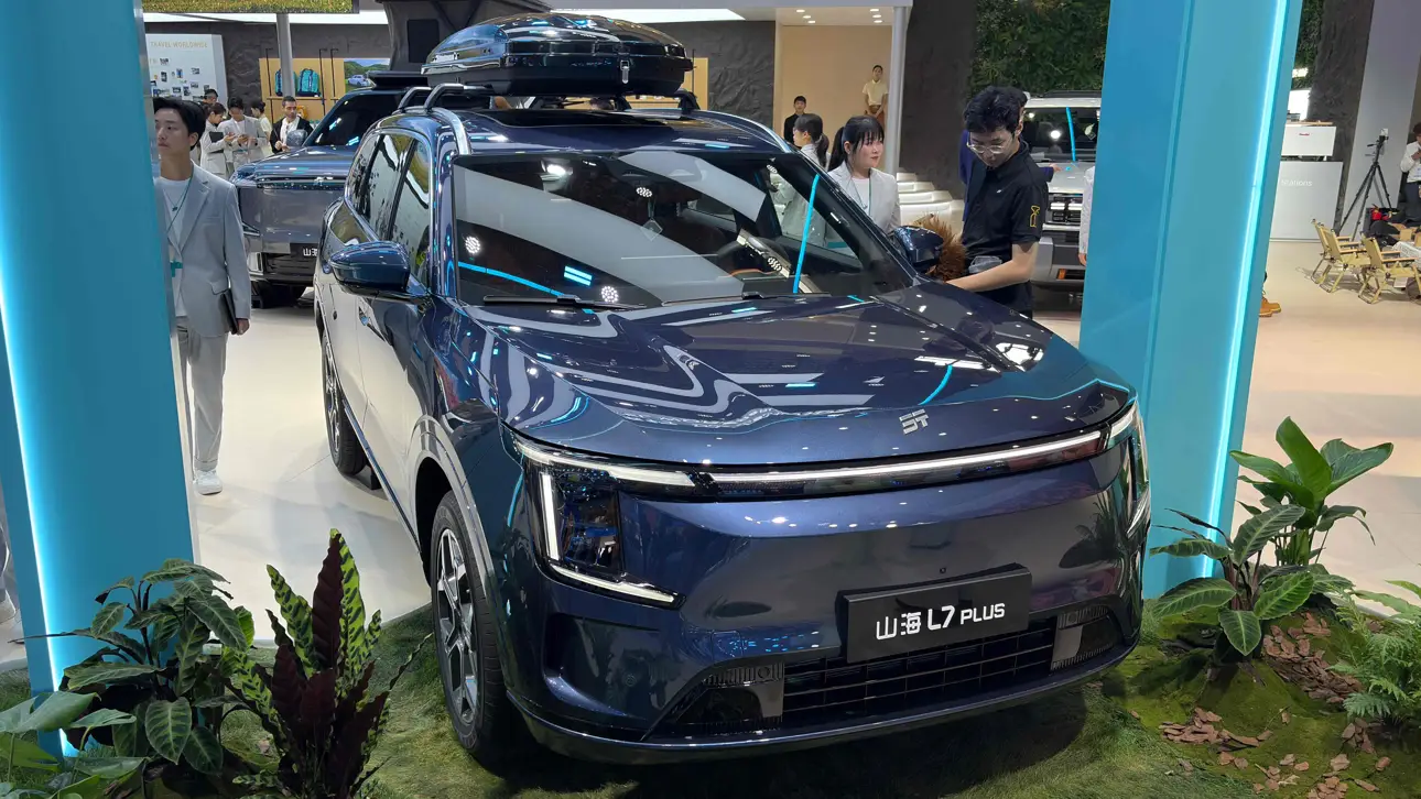 Автосалон в Пекине 2026,Пекинский автосалон 2026,Jetour L7 Plus