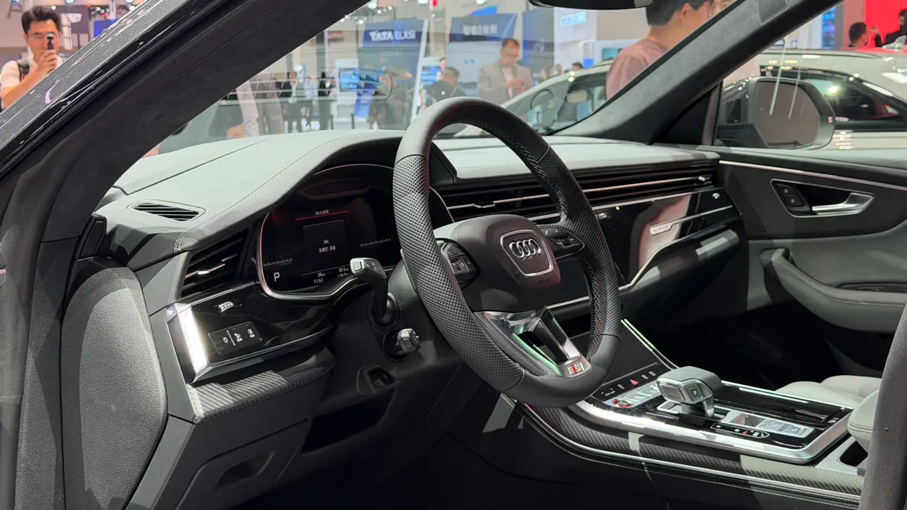 Автосалон в Пекине / Hongqi P567