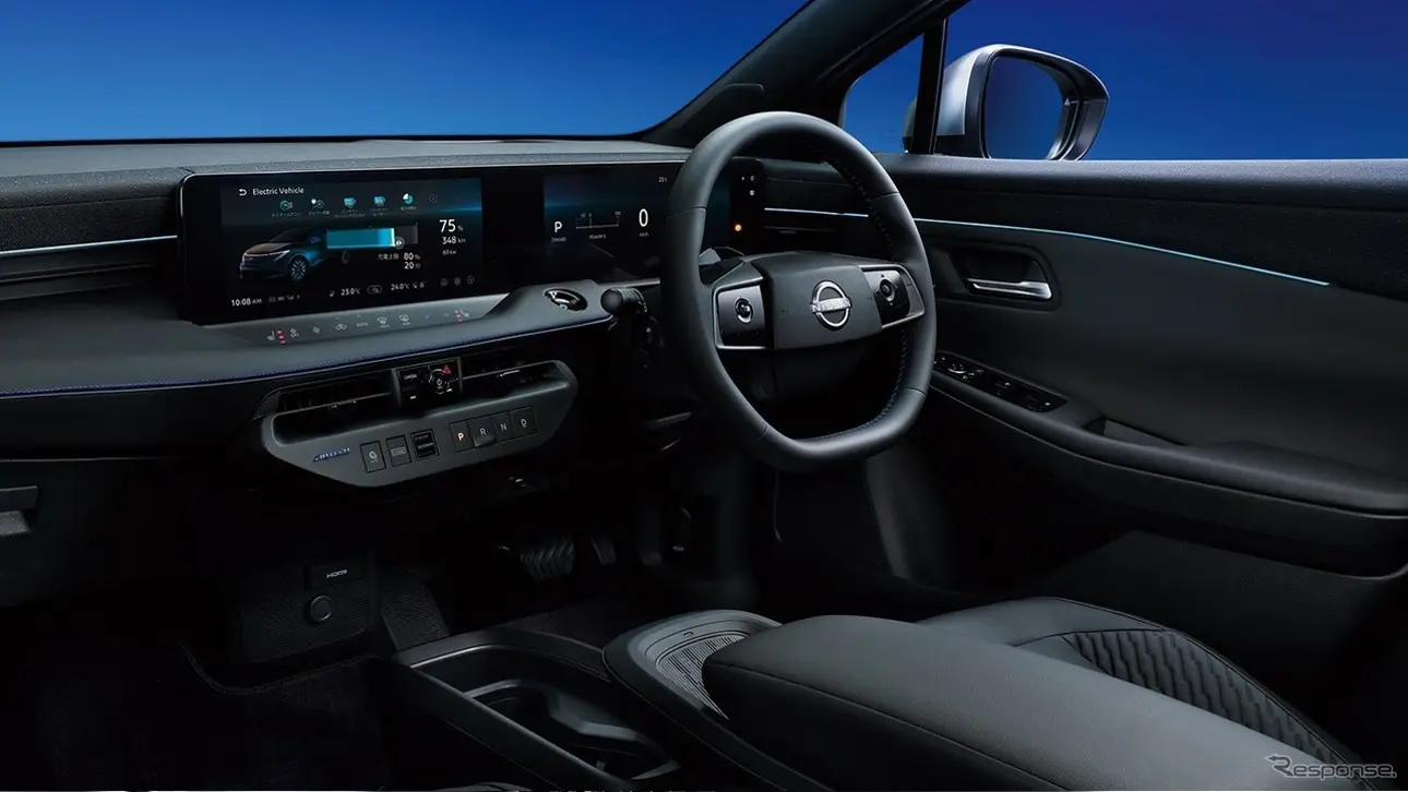 Автоновости / Nissan Leaf AUTECH B5