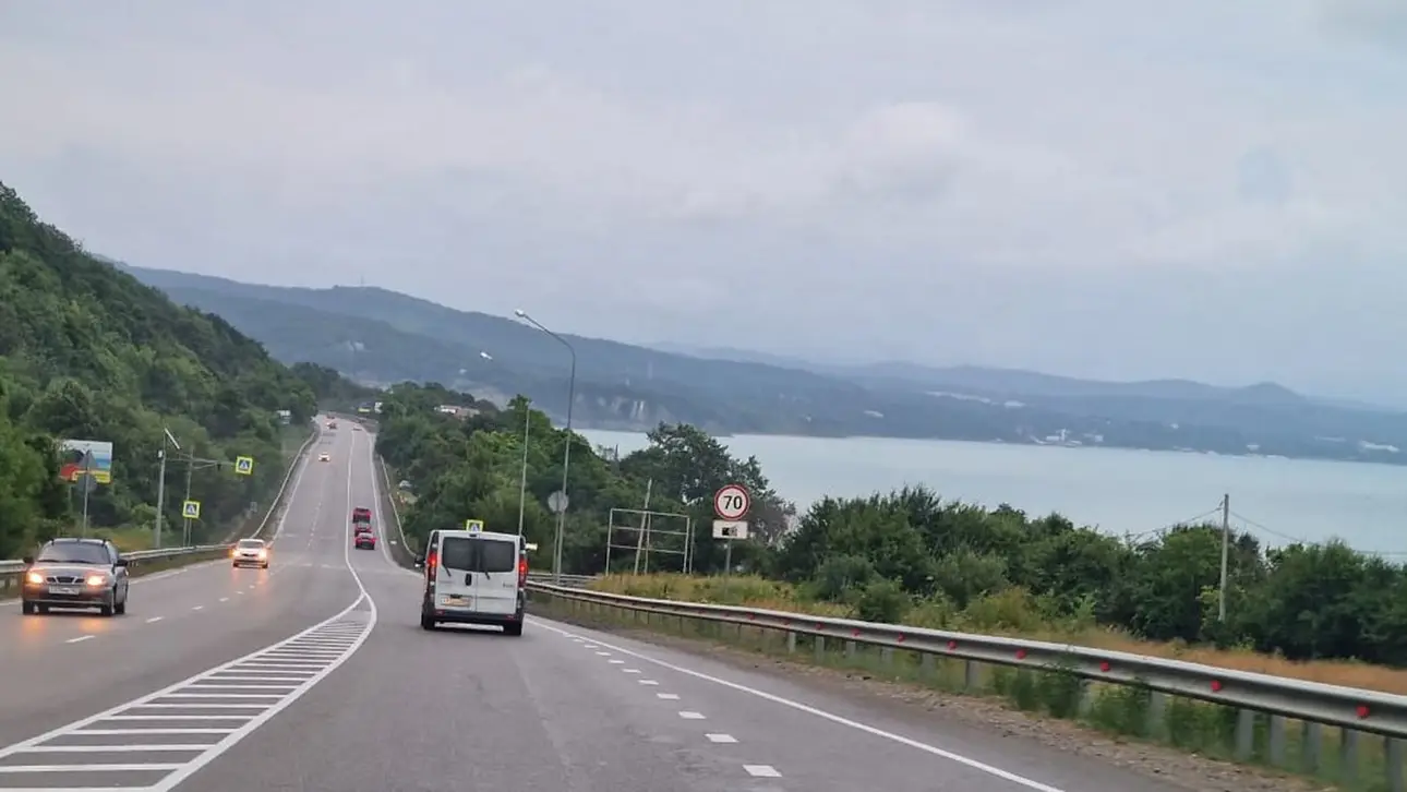 Дорога у моря