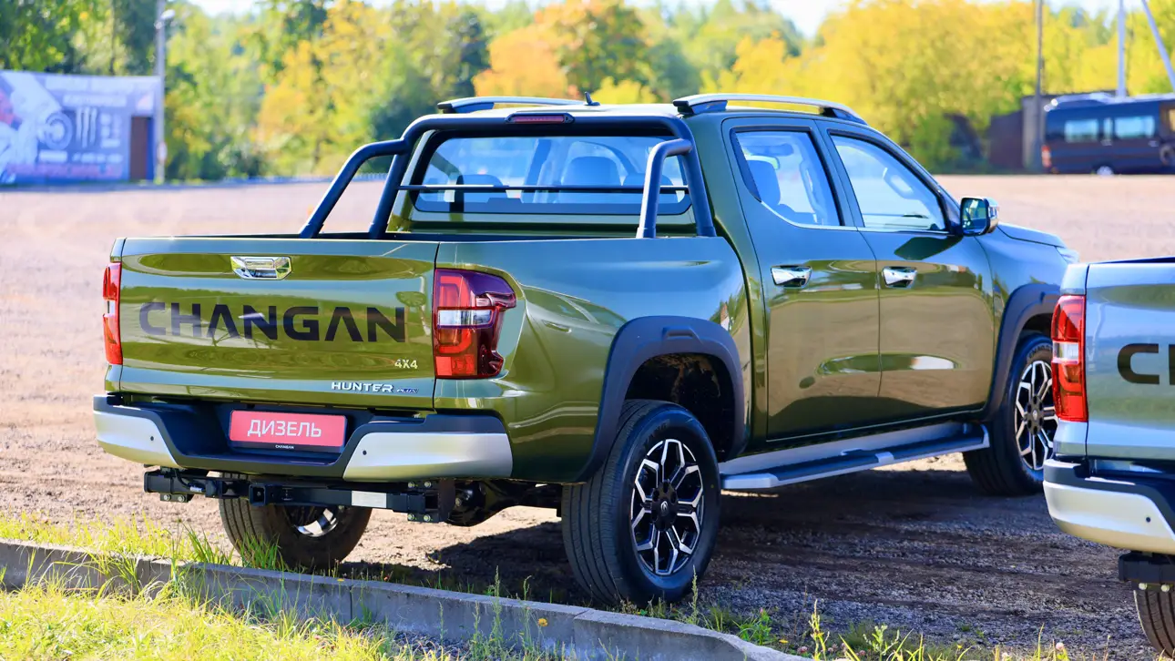 Changan Hunter Plus