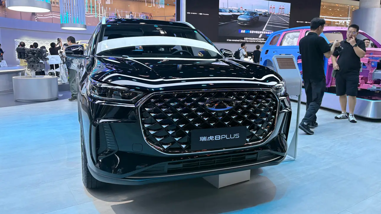 Auto Show Chengdu 2025, Automesse Chengdu 2025, Chery-Stand