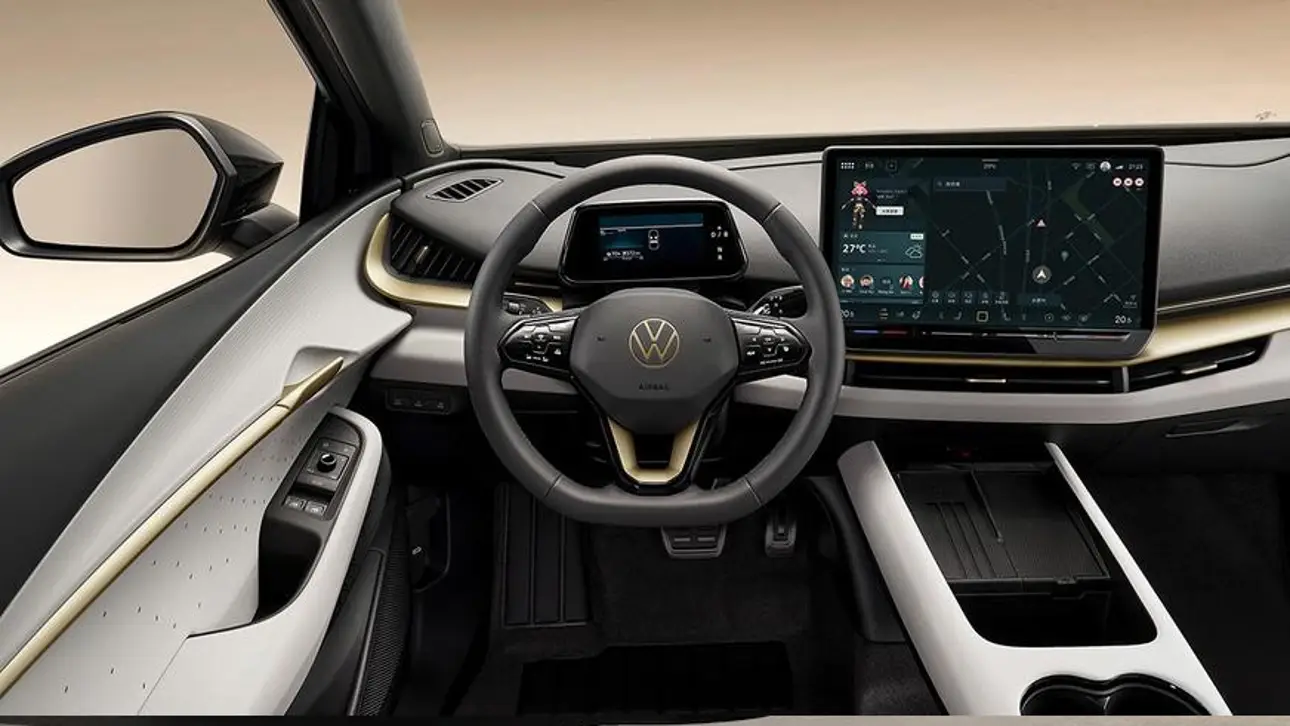 Volkswagen ID.Unix