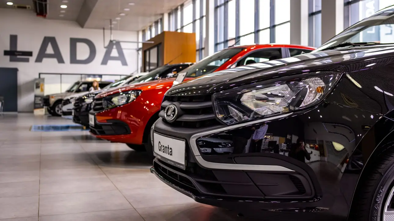 LADA