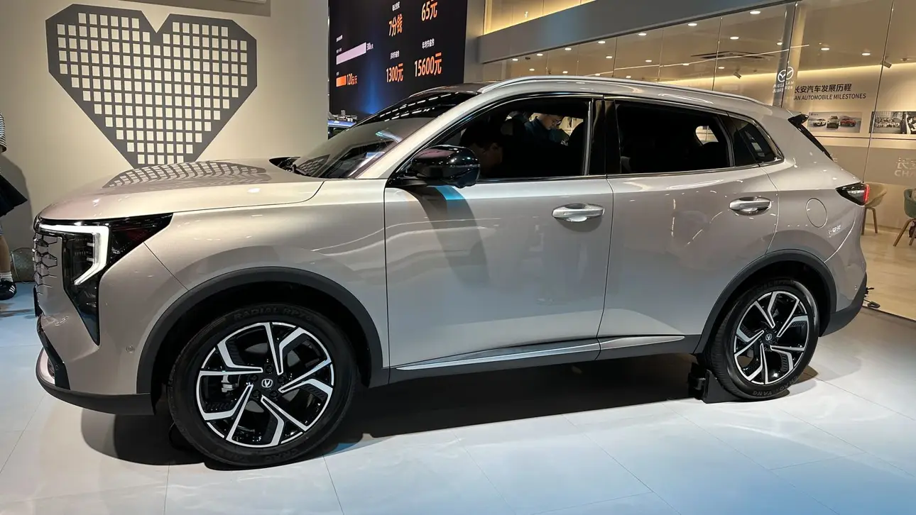 Changan CS55