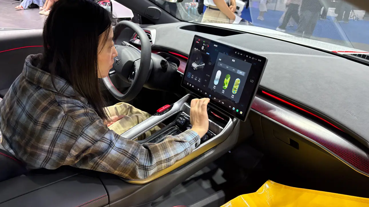 Автосалон в Чэнду 2025,Arcfox αS5