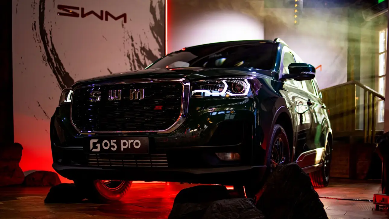SWM G05 Pro