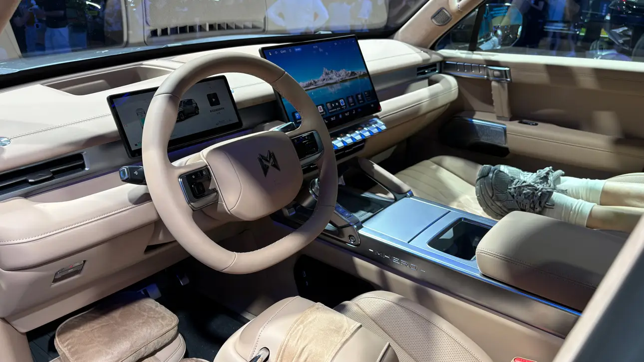 Auto Show Chengdu 2025, Chengdu Motor Show 2025, Mhero-Stand