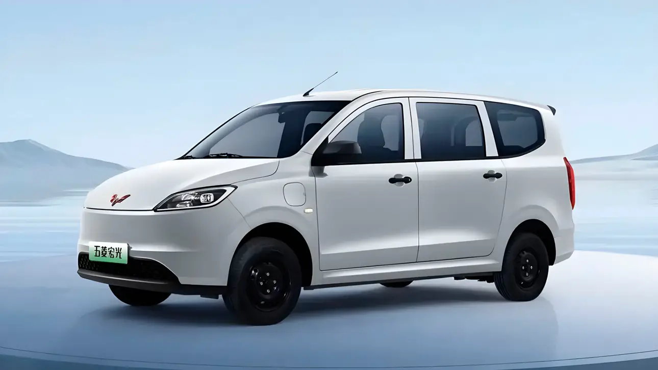 Wuling Hongguang