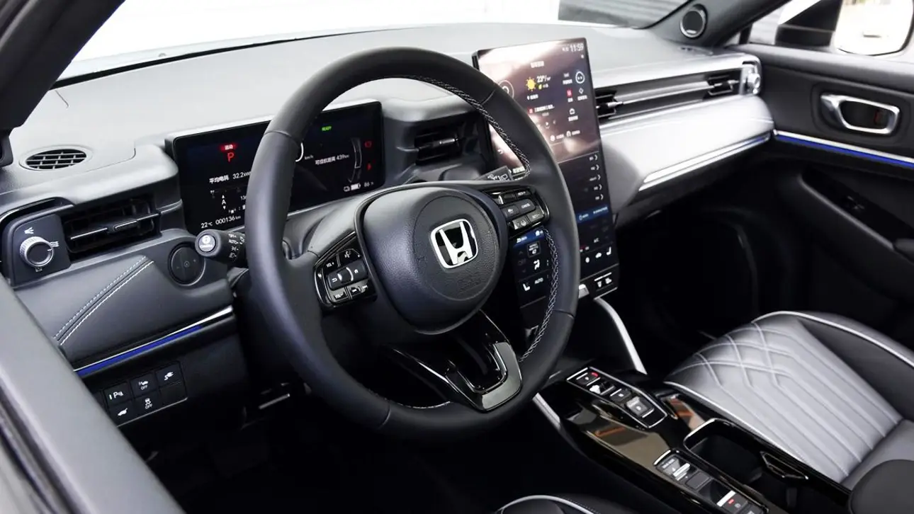 Honda e:NS1