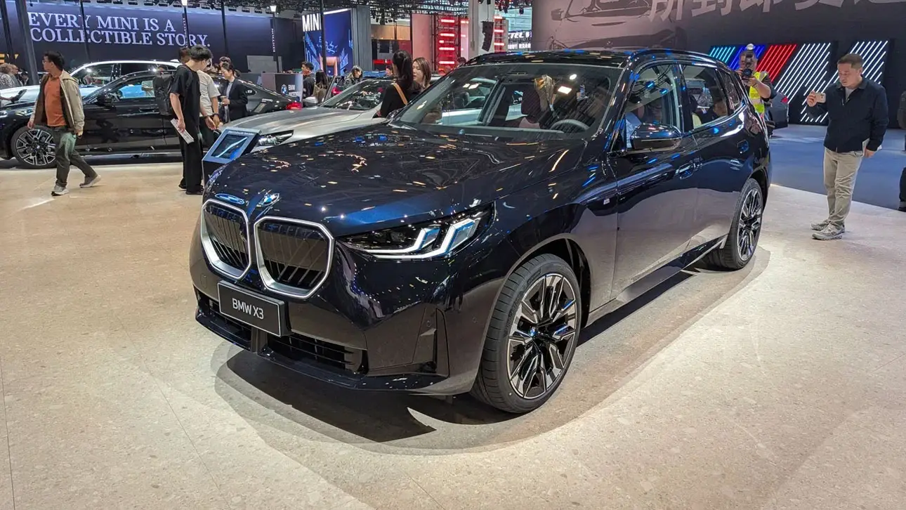 BMW /Автосалон в Пекине 2026