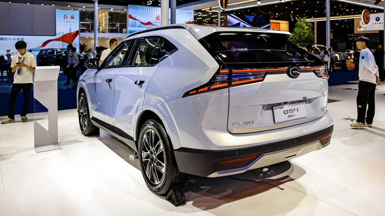 GAC GS4