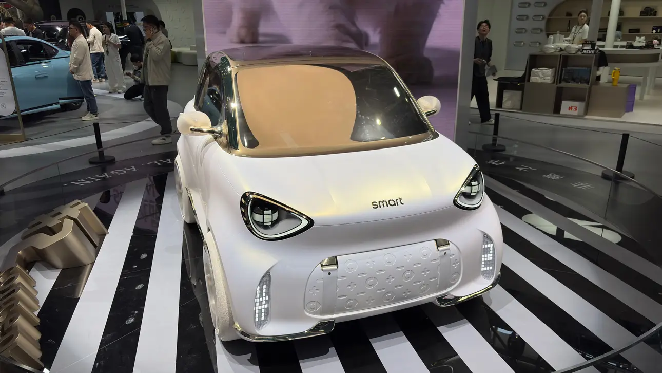 Автосалон в Пекине 2026 / Smart Concept #2