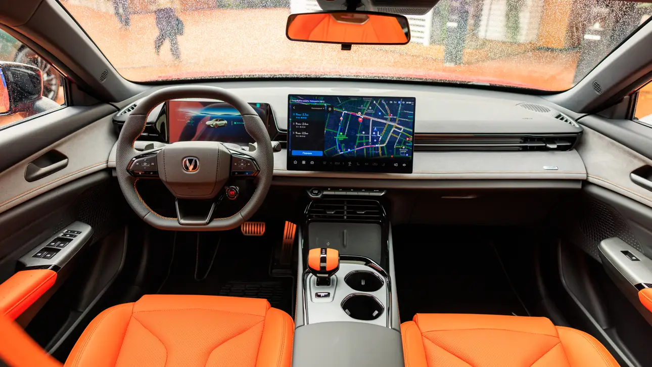 Презентация нового Changan UNI-V