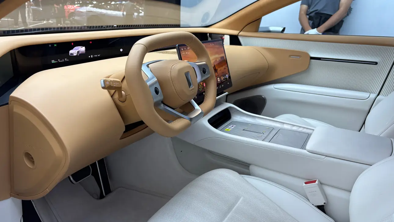 Auto Show Chengdu 2025, Motorshow Chengdu 2025, Avatr