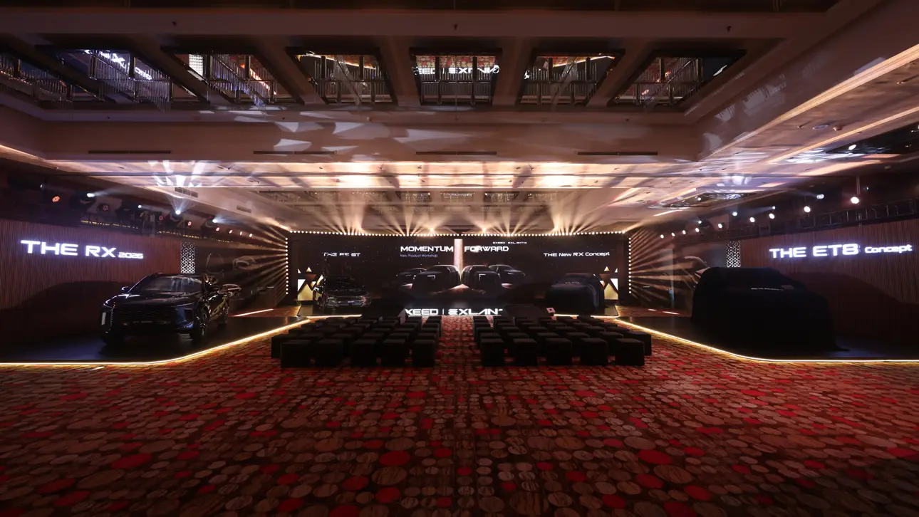 Exeed / автосалон в Пекине 2026