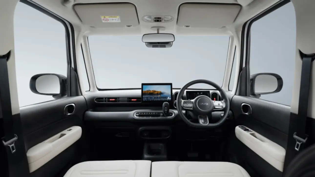 BYD Racco