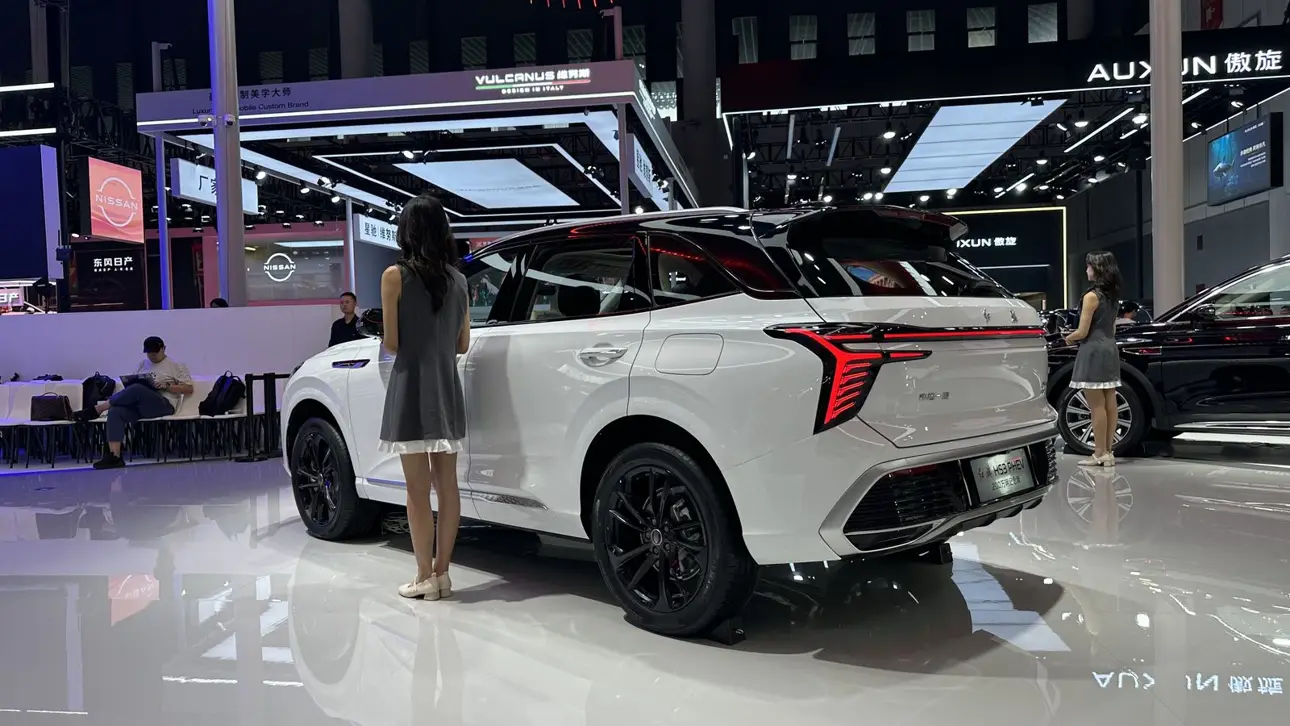Hongqi HS3 PHEV