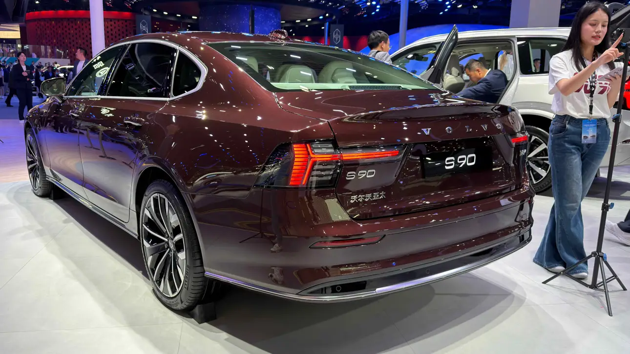 Автосалон в Пекине 2026,Пекинский автосалон 2026,Volvo S90