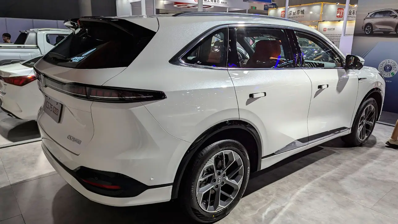 Changan CS75 Plus