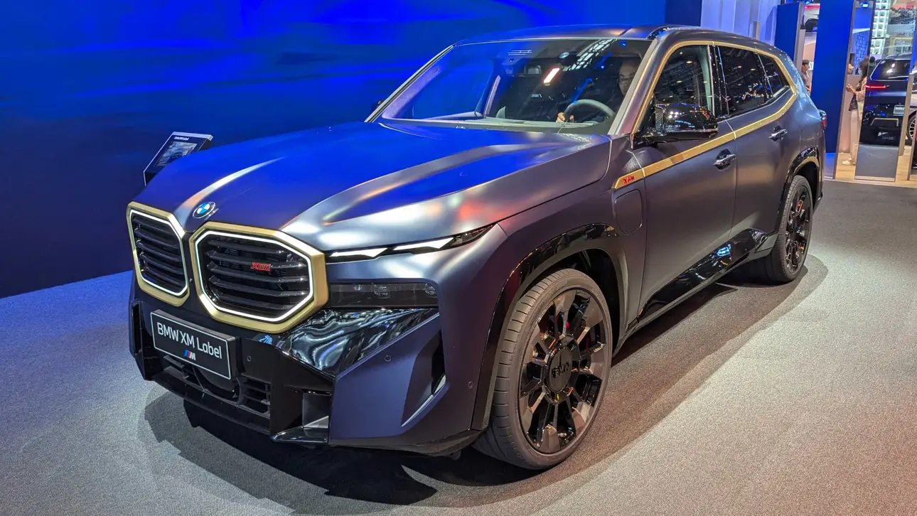 Автосалон в Пекине 2026,Пекинский автосалон 2026,BMW X3,BMW XM,BMW X5