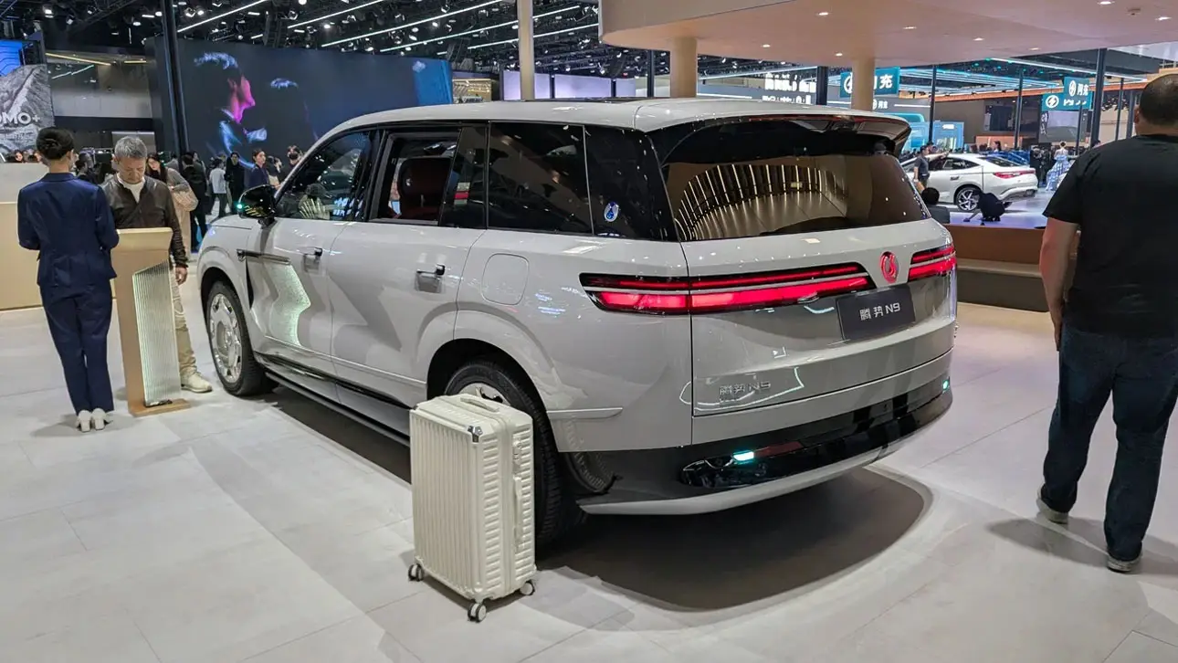 Denza/Автосалон в Пекине 2026