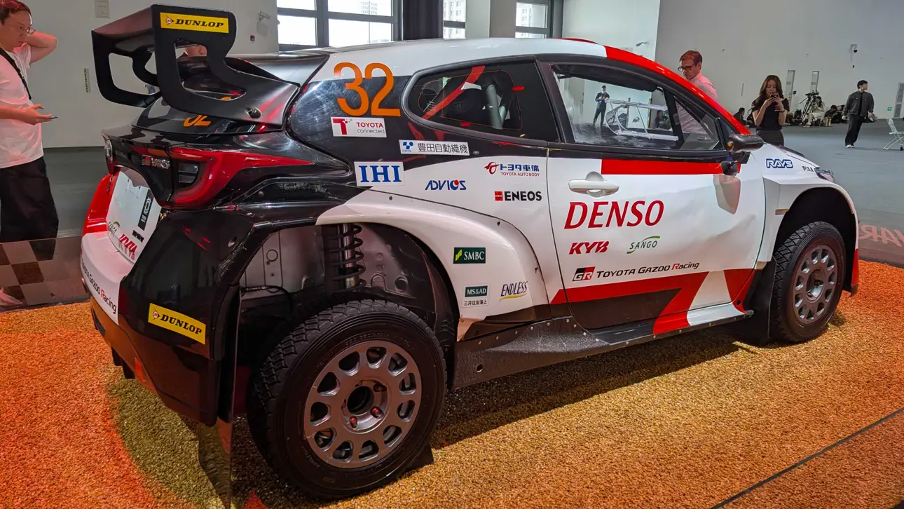 Автосалон в Пекине 2026,Пекинский автосалон 2026,Toyota GR Yaris,Toyota GR Yaris Rally2